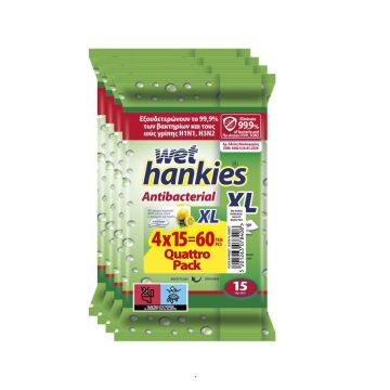 Wet Hankies XL Антибактериални мокри кърпи с аромат на лимон 4x15 броя