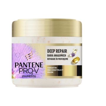 Pantene Pro-V Miracles Silky & Glowing Маска с биотин и кератн х300 мл