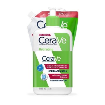 CeraVe Комплект Рутина за почистване на сухата кожа Измиващ крем и рефил