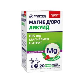 Магнезий Магне Доро Ликуид, с аромат Годжи Бери 815 мг х20 сашета Fortex