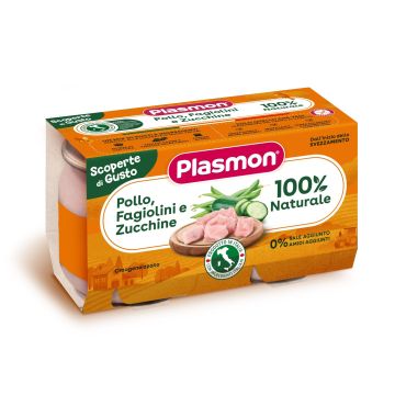 Plasmon Пюре Пилешко, зелен фасул и тиквички за деца над 4- месечна възраст 2x120 грама