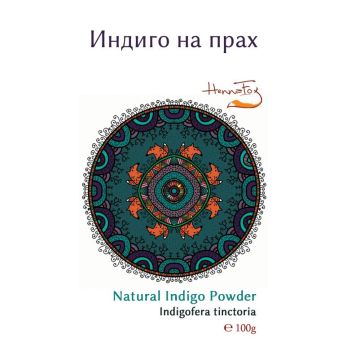 Henna Fox Индиго на прах х100 грама