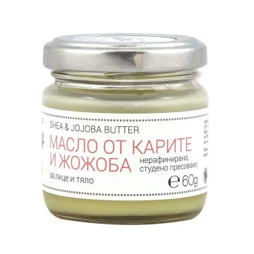 Zoya Goes Pretty Био масло от карите и жожоба х60 грама