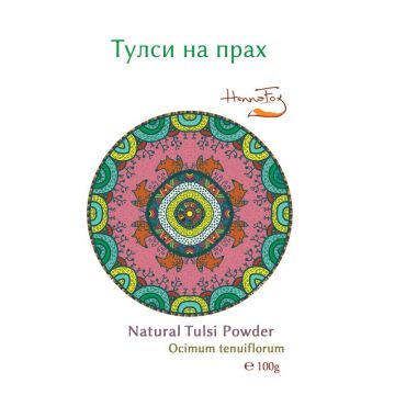 Henna Fox Био тулси на прах х100 грама