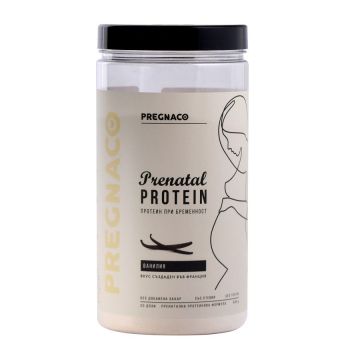 Prenatal Протеин за бременни с вкус на ванилия x500 грама Pregnaco