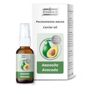 Eterika Масло от авокадо х30 мл