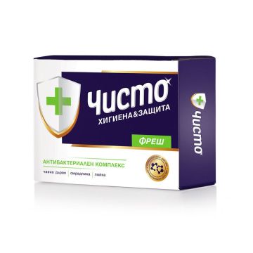 Чисто Сапун антибактериален Фреш x90 грама
