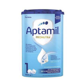 Aptamil 1 Pronutra Мляко за кърмачета от раждането до 6 месечна възраст x800 грама
