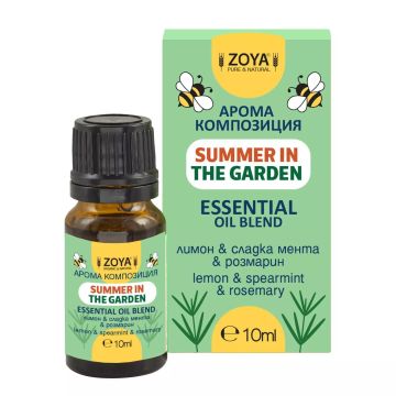 Арома композиция Summer in the garden х10 мл Zoya