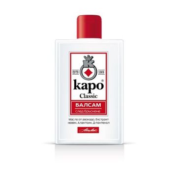 Каро Classic  Балсам за след бръснене x150 мл