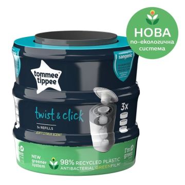 Tommee Tippee Комплект резервни касети за хигиенен кош Twist & Click x3 броя
