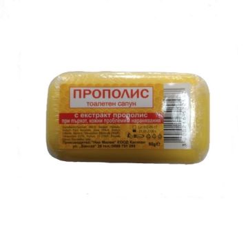 Milva Тоалетен сапун с прополис при пърхот, кожни проблеми и наранявания х60 грама