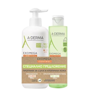 A-Derma Промо комплект Хидратиращо мляко за тяло и Почистващ гел за коса и тяло 2в1