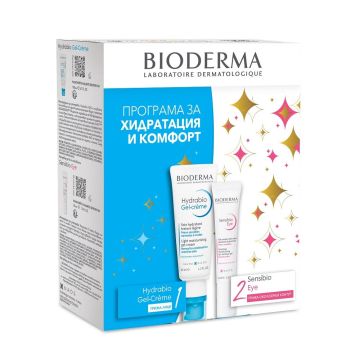 Bioderma Комплект за лице Програма за хидратация и комфорт