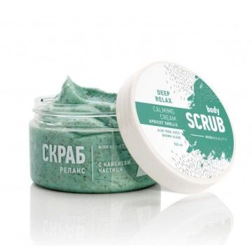 Bodi Beauty Relax Скраб за тяло с кайсиеви частици x330 мл