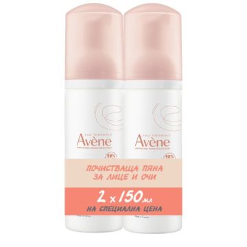 Avene Почистваща матираща пяна 2x150 мл