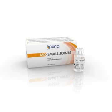 MD Small Joints Колаген 2 мл х10 ампули Guna