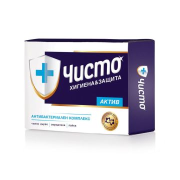 Чисто Сапун антибактериален Актив x90 грама