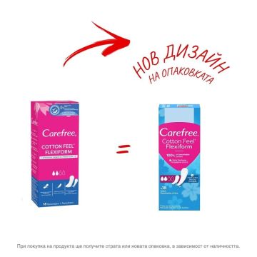 Carefree Flexiform Fresh Дамски ежедневни превръзки х18 броя