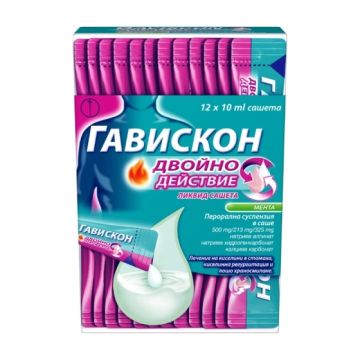 Гавискон Двойно действие Ликвид Мента при стомашни киселини х12 сашета