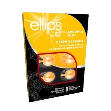 Ellips Smooth & Silky Капсули за нормална коса x12 броя