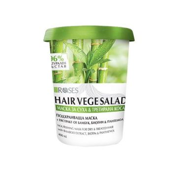 Nature of Agiva Hair Vege Salad Подхранваща маска за суха и третирана коса с екстракт от бамбук x400 мл