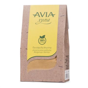 Avia Ръчно мляна жълта хума на прах х250 гр
