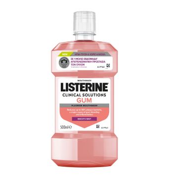 Listerine Clinical Solutions Gum Вода за уста х500 мл