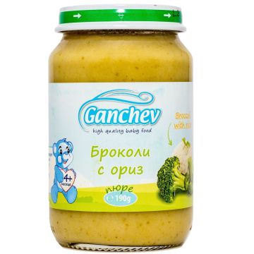 Ganchev Пюре броколи с ориз за бебета и деца от 4 месечна възраст х190 грама