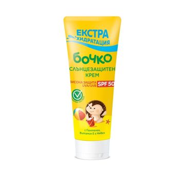 Бочко Слънцезащитен крем за лице и тяло SPF50 х75 мл