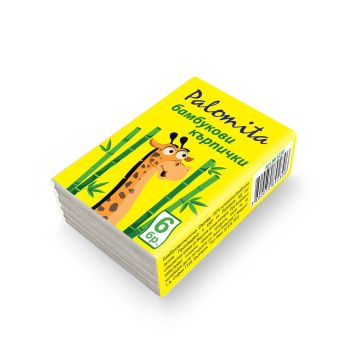 Palomita Бамбукови носни кърпички х1 брой, Жираф