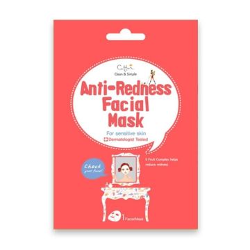Cettua Anti-Redness Маска за лице против зачервявания х1 брой