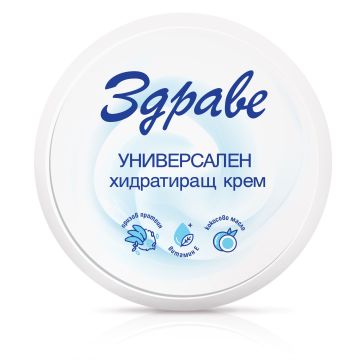 Здраве Универсален хидратиращ крем за всеки тип кожа х250 мл