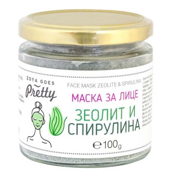 Zoya Goes Pretty Маска за лице Зеолит и спирулина x100 грама