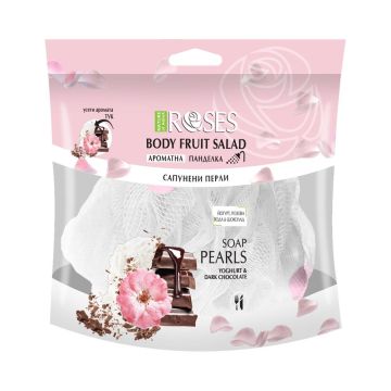 Nature of Agiva Body Fruit Salad 2в1 Ароматна панделка със сапунени перли с аромат на йогурт,  розова вода и шоколад