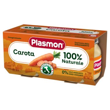 Plasmon Пюре от моркови за деца от 4-тия месец 2х80грама - 3385