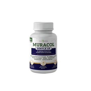 Muracol Gentle Up за здрава простата и еректилна функция х60 капсули New Revital