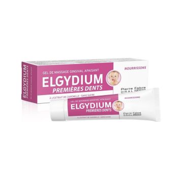 Elgydium Baby Гел за венци при никнене на зъби х15 мл