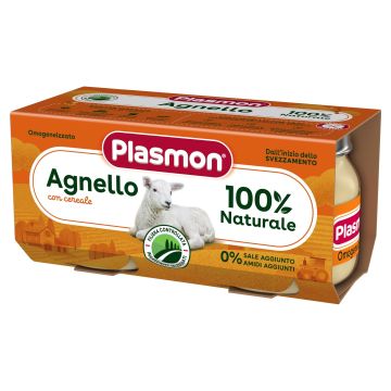 Plasmon пюре агнешко месо за деца от 4-тия месец 2х80 грама - 1091