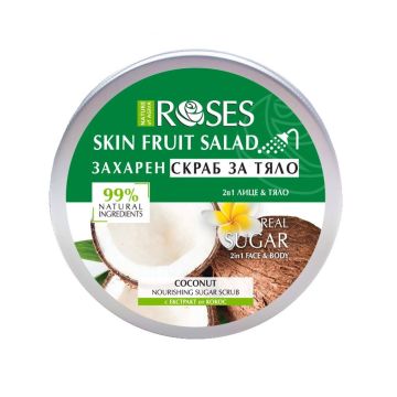 Nature of Agiva Skin Fruit Salad 2в1 Захарен скраб за тяло с кокос x200 мл