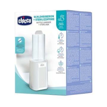 Chicco Електрически нагревател и стерилизатор 2 в 1