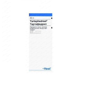 Heel Tartephedreel При бронхит х30 мл