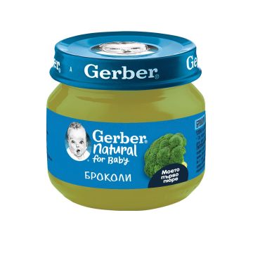 Gerber Пюре броколи, Моето първо пюре х 80 грама