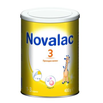 Novalac 3 Преходно мляко за малки деца от 1 до 3 години x400 грама