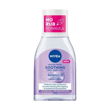 Nivea Soothing 5в1 Мицеларна вода за чувствителна кожа х100 мл