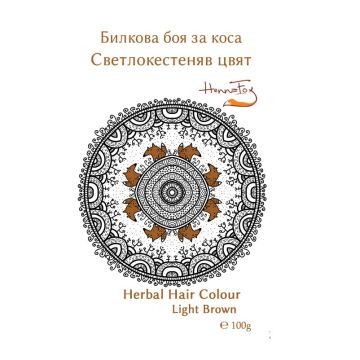 Henna Fox Билкова боя за коса, цвят Светло кестеняв х100 грама