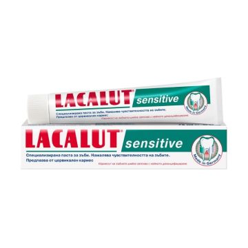 Lacalut Sensitive Паста за чувствителни зъби x75 мл