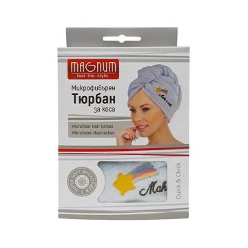 Magnum Микрофибърен тюрбан за коса х1 брой, 504