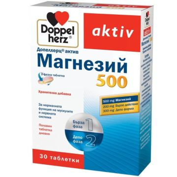 Магнезий 500 x30 депо таблетки Doppelherz