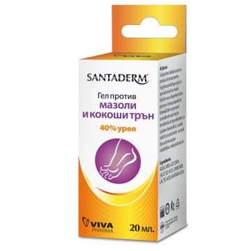 Santaderm Гел против мазоли и кокоши трън х20 мл Ceumed